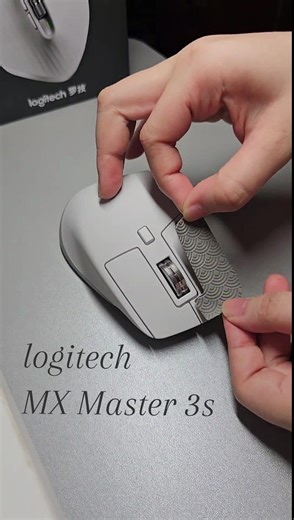 Personaliza tu Logitech MX Master 3s con stickers