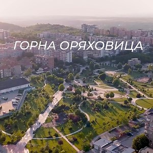 22 reactions | Лазерна епилация №1 в Горна Оряховица има име – G...