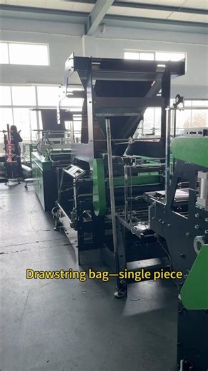 Test drawstring bag making machine with folding piece by piece. #factory #garbage #machine #bag