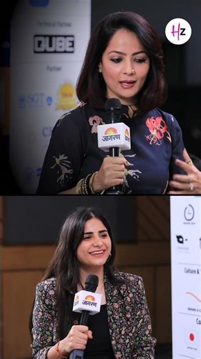 Women in Cinema: Shruti Mahajan on Casting in Cinema as a Woman | Jagran Film Festival