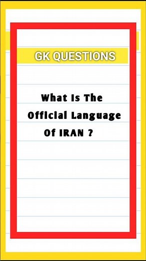 What is the official language of IRAN😍🤔?#official_language_IRAN #Persian #iran_language #usa_iranwar