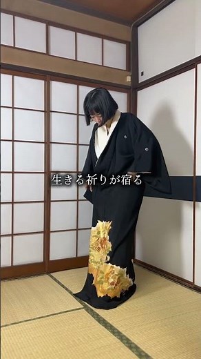 着物の柄の意味、知れば知るほど好きになる。