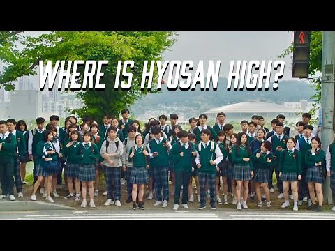 ALL OF US ARE DEAD FILMING LOCATIONS ( 우리 모두는 죽은 장소) | Real Life Hyosan High School