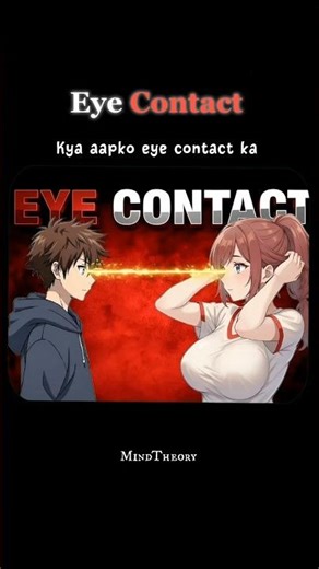 Eye contact secret 👀🌚 #shorts #viral #psychology