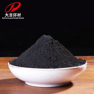 [Hot Item] Manganese Dioxide 30-80% Content Mno2 for Dry-Cell Battery Raw Materials