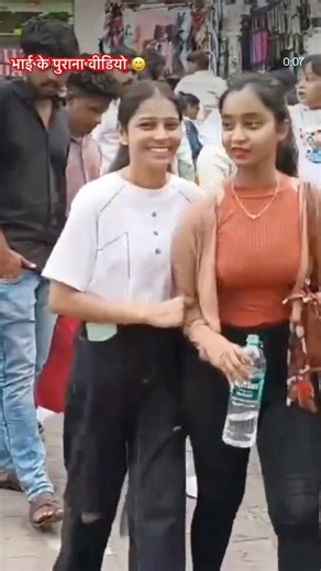publick#dance 😁tranding #comedy #viral 🥸plc #प्रैंक डांस #🤪funny #short डांस 🕺🏼👌🤭👈#video #gf