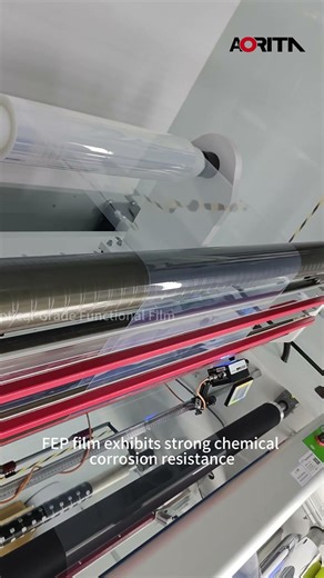 In the lamination process of FPC flexible circuit boards, FEP film remains stable