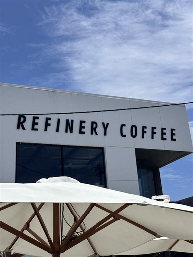 Iced coffee, creamy and bold, perfectly chilled with that café sweetness, made for sunny sips and slow mornings ☕ #refinerycoffee #icedcoffee #coffeelover #cafévibes #currumbin #goldcoast | Refinery Coffee