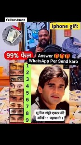 1.2K views · 98 reactions | iPhone 14 Pro Max gift  golden watch...