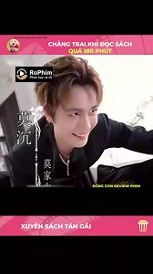 118K views · 2.5K reactions | REVIEW PHIM: (full) "Chàng trai XUYÊN SÁCH với vai P H Ả N DIỆN nhưng chỉ dùng vài chiêu là khiến dàn mỹ nhân ĐỔ GỤC" #rongconreviewphimchienthan | Rồng Con review phim chiến thần | Facebook