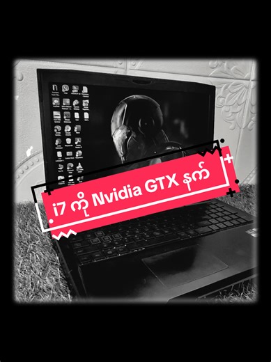 🎮💻 Ultimate Creator Setup for Gaming, Editing & AutoCAD! 🚀 i7 6th Gen | 16GB RAM | 240GB SSD 🎮 GTX 960 4GB Graphics 📸 FHD Webcam | Type-C | HDMI Ready 🎬 Perfect for Gaming, Video Editing & AutoCAD Projects 🎥 Ready to create, stream, and design like a pro! 📲 DM Viber: 09950655489 #GamingPC #AutoCADSetup #VideoEditingRig #GTX960 #CreatorLife #ContentCreation #TikTokMyanmar #i7Build #PCForDesign #GamingRig #AutoCADDesign #VideoEditing #FHDwebcam #TypeCReady #DesignLikeAPro #StreamingRig #Te