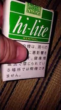 [たばこ]ハイライトメンソールを吸ってみた