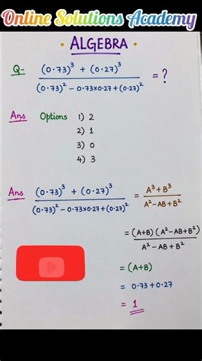 Can You Solve This Algebra Question? 🤯