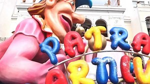 Καρναβάλι: Πώς γιορτάζεται ανά την Ελλάδα - Τα έθιμα κάθε περιοχής