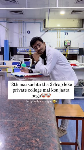 Abhayanand Singh | Med student🩺 on Instagram: "Concise version of the last-month NEET strategy: 1. Prioritize Revision Over New Topics Don’t chase untouched chapters. Master what you already know. ⸻ 2. NCERT = Bible (Especially for Biology) Read it daily. Focus on diagrams, tables, and highlighted facts. ⸻ 3. Solve PYQs Religiously 10 years of NEET/AIPMT papers. Spot patterns. Practice MCQ flow. ⸻ 4. Mock Tests = Non-Negotiable 2–3 per week. Simulate exam conditions. Analyze mistakes. ⸻ 5. Targ