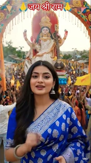 मूर्ति विसर्जन #maa #saraswati #vidya #devi #hindu #goddess #saraswatipuja #pooja #shorts