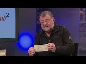 Konrad Zuse und Lochkarten