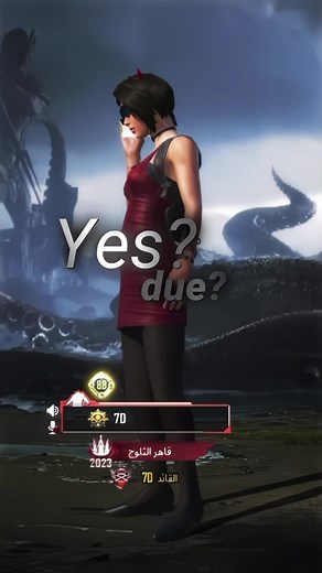 My duo📲💥?! #ترند #ترندات_جديدة #ترندات_تيك_توك #ترندات #pubgmobile #ببجي #ببجي_وبس #trend #ببجي_موبايل