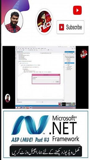 ASP.NET MVC Tutorial For Beginners | Learn ASP.Net MVC5 #webdevelopment #aspnetmvc #beginnersguide