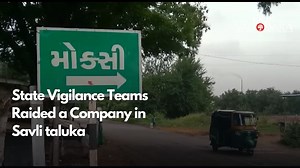 5.3K views · 86 reactions | State vigilance teams raided the Nectar...