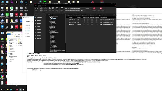 Turbo Studio 打包 绿化 软件 实践1