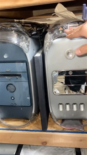 😳 How many is too many Power Mac G4s?