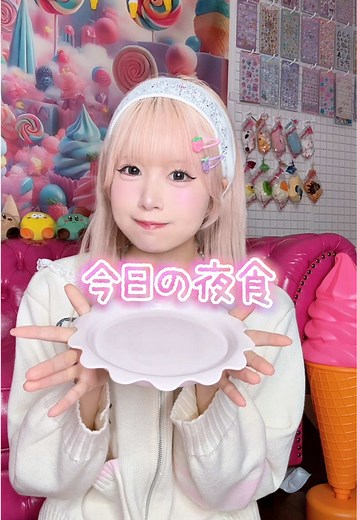 健康的な夜食のアイデア！生チョコグミ編