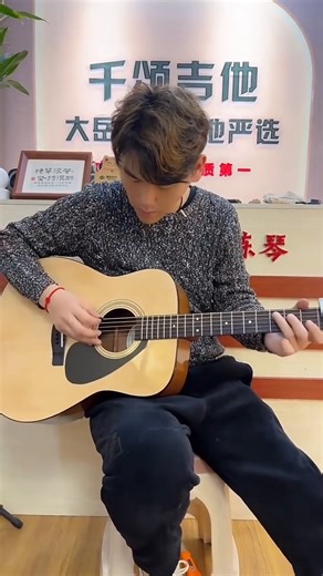 雅马哈（YAMAHA）进口民谣吉他 初学入门41英寸木吉它经典款F310NT（圆角亮光）
