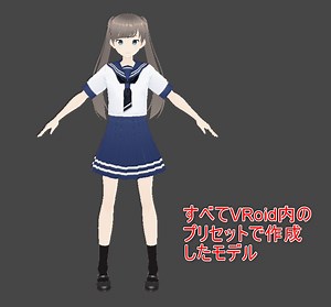 2022/04/03更新版　VRoid2Pmx&PmxTailorを使う方法