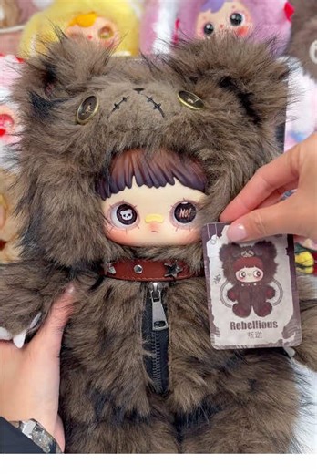 Discover Maymei's Rebellious Bear Blind Box Toy