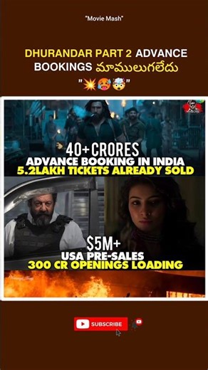 Dhurandhar 2 Advance Bookings రచ్చ రచ్చ#dhurandar2#ranveersingh#viral#shorts#reels#facts#movie