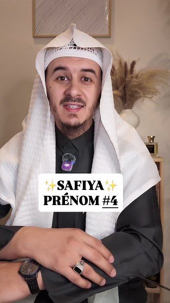 On a ouvert un espace 100 % GRATUIT dans Deen Light pour apprendre ta religion, et voilà tout ce que tu y trouves 👇 🕌 Tes questions répondues par des savants et étudiants en science 🎥 Un live chaque semaine pour apprendre et échanger en direct in shaa الله, avec une communauté pour te faire progresser 📚 Des livres audio islamiques offerts, simples et courts à lire 🤲 Des rappels exclusifs pour te booster dans ta religion Deen Light c'est notre nouveau projet accessible à tous où tu apprends 