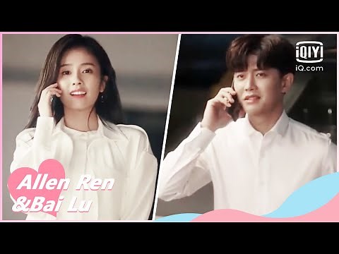 🍏Zhousheng Chen gives Shi Yi a surprise | Forever and Ever EP5 | iQiyi Romance