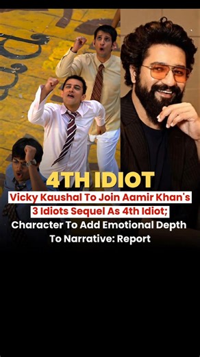 4th Idiot Revealed? 😱 Vicky Kaushal Set To Join Aamir Khan’s 3 Idiots Sequel! 🔥