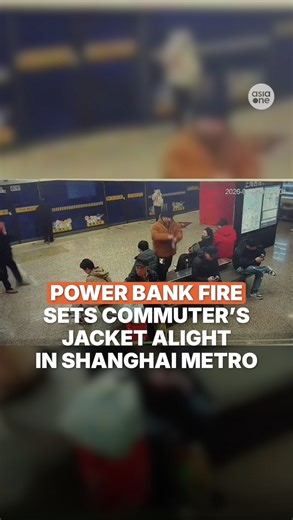 A fire broke out at Shanghai West Railway Station in China when a power bank carried by a commuter suddenly ignited on Monday (Jan 5). The flames were promptly extinguished by on-site staff. #news #China #Shanghai #Fire #Powerbank | AsiaOne