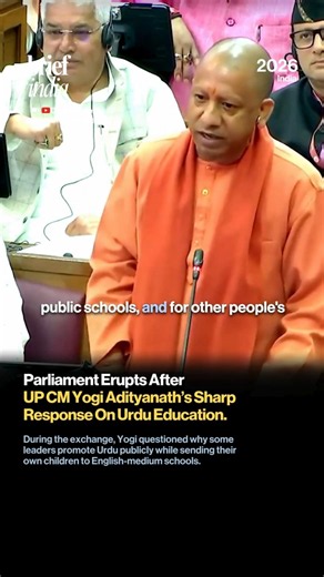Yogi Adityanath’s Bhojpuri vs Urdu Remarks Trigger Massive Political Debate.