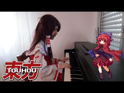 SCARY TOUHOU | Dullahan Under The Willows (Sekibanki's Theme)
