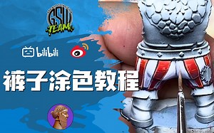 [Green Stuff World] 模型衣物涂色