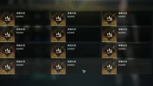 还在缺电池模组吗，一招教你模组电池根本用不完gr