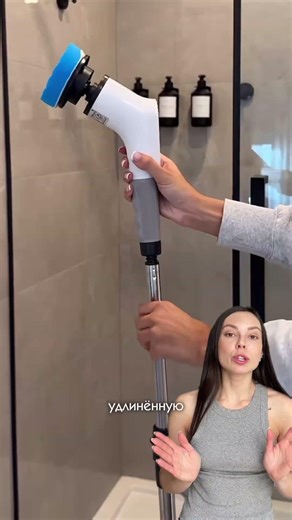 ЛУЧШАЯ НАХОДКА ДЛЯ УБОРКИ🤩