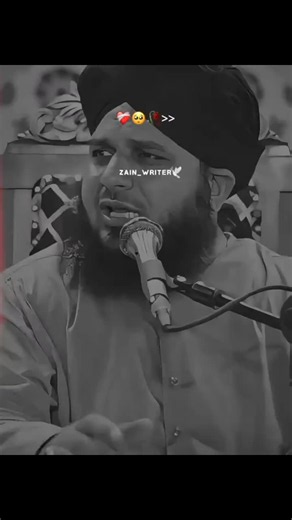 #peerajmalrazaqadri #foryoufage💯💯 #vuralvideo💯 #viral #emotionalbayan