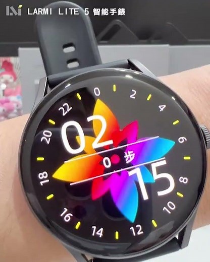 樂米LARMI 青春版 智能健康手錶 LITE 5