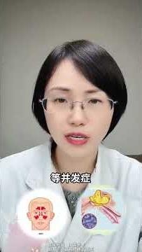 感冒怎么好得快？关键在你有没有做对2件事感冒怎么好得快复方氨酚肾素片鼻塞感冒吃什么药抖出健康知识宝藏