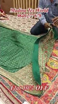 ₹ 1000/- Pure Handwork Banarsai Silk Sarees | Exclusive Designs | Dhamaka 50% OFF