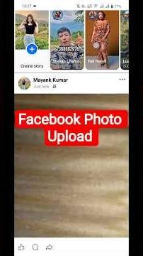 How to upload photos to Facebook | facebook par photo upload kaise karen