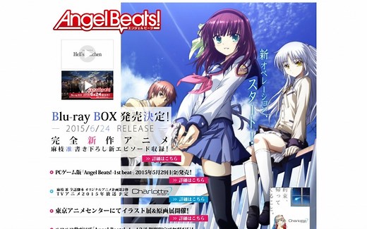 Angel Beats 1st beat 重要的场面公开!
