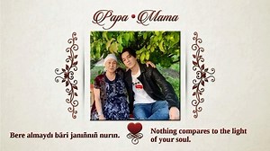 🇰🇿 💗 Dimash 💗 🇰🇿 ✨ Own compositions ✨ 2019 💫 🎼 Papa - Mama 🎼 💫 Kazakh: Әкешім-анашым (Akeshim - Anashym) Composed by Kudaibergen Lyrics by Askar Duisenbi and Dimash Kudaibergen | Dimash Qudaibergen Europe