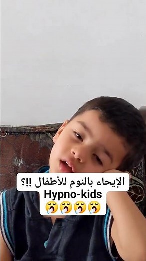 hypnotherapy.. hypno-kids
