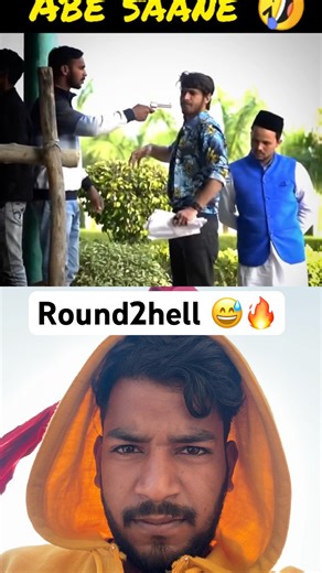 Round2hell Video #round2hell #r2h #r2hnewvideo #shortfeed #shorts #viral