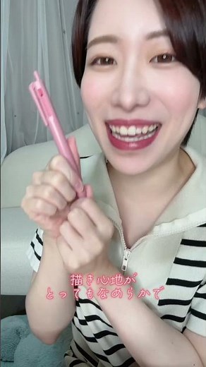 誰でも簡単に可愛いイラストを描くコツ！